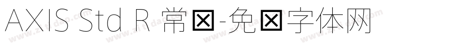 AXIS Std R 常规字体转换